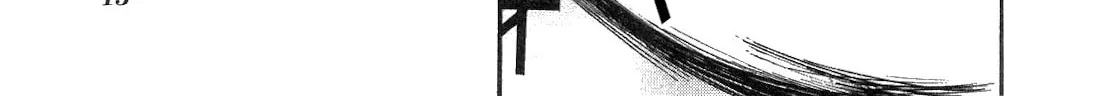 Xenosaga Episode I Chapter 6 page 32 - 