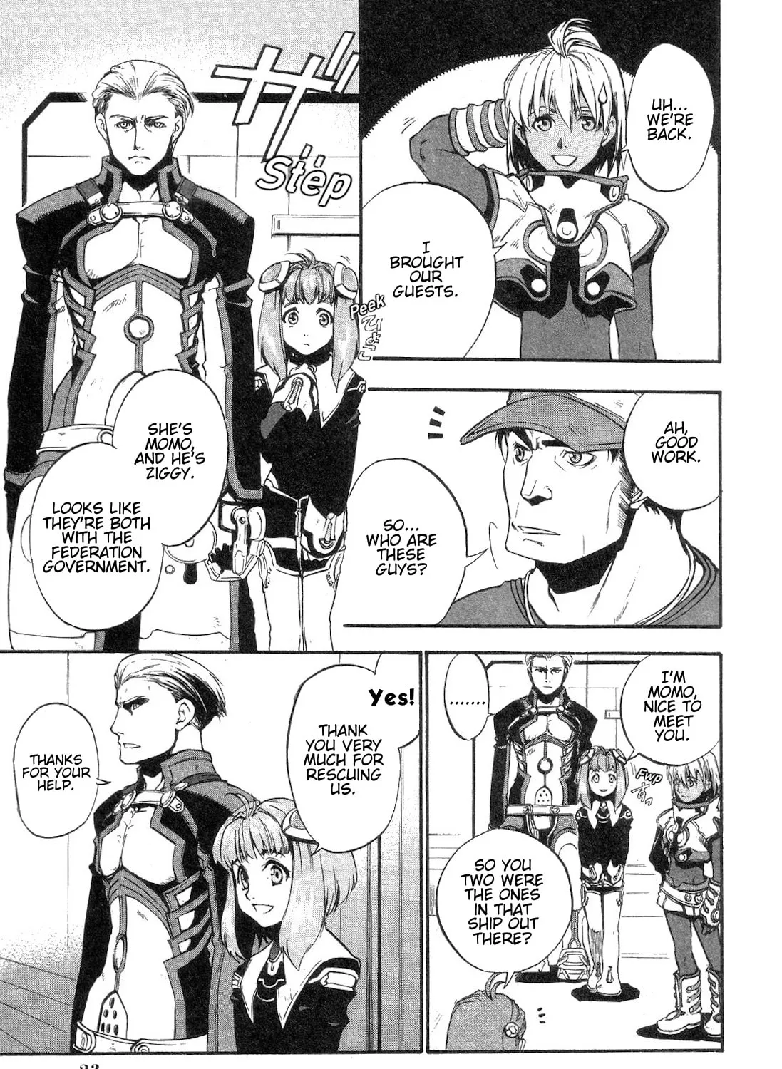 Xenosaga Episode I Chapter 6 page 51 - 