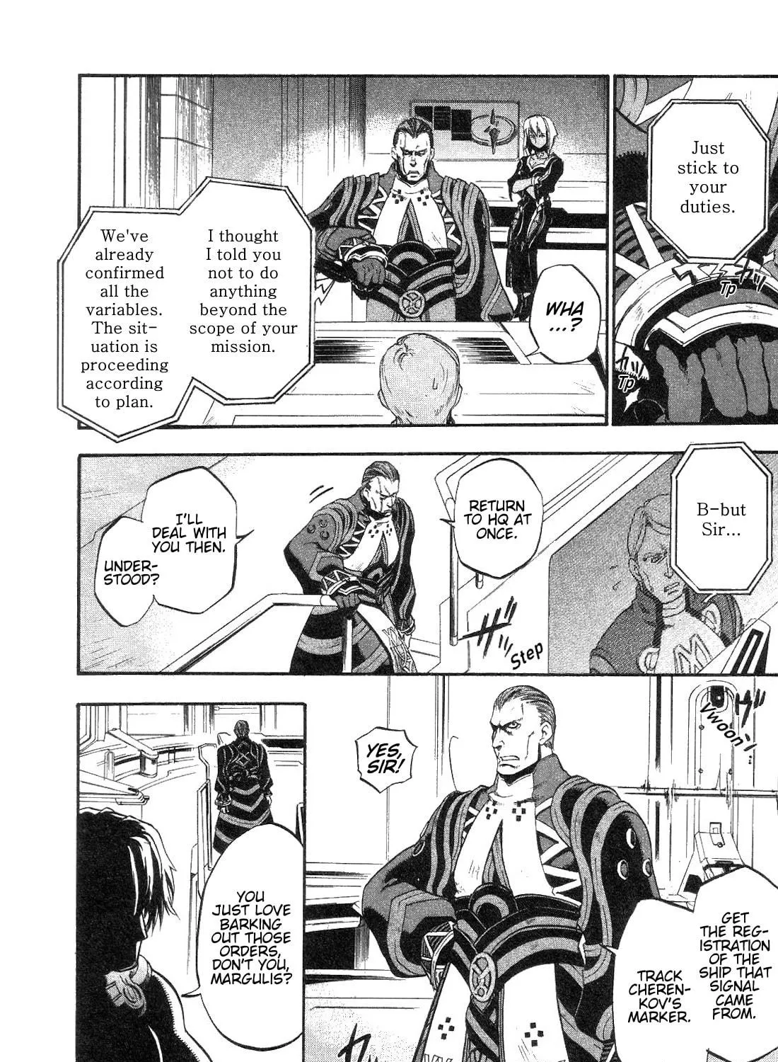 Xenosaga Episode I Chapter 7 page 11 - 