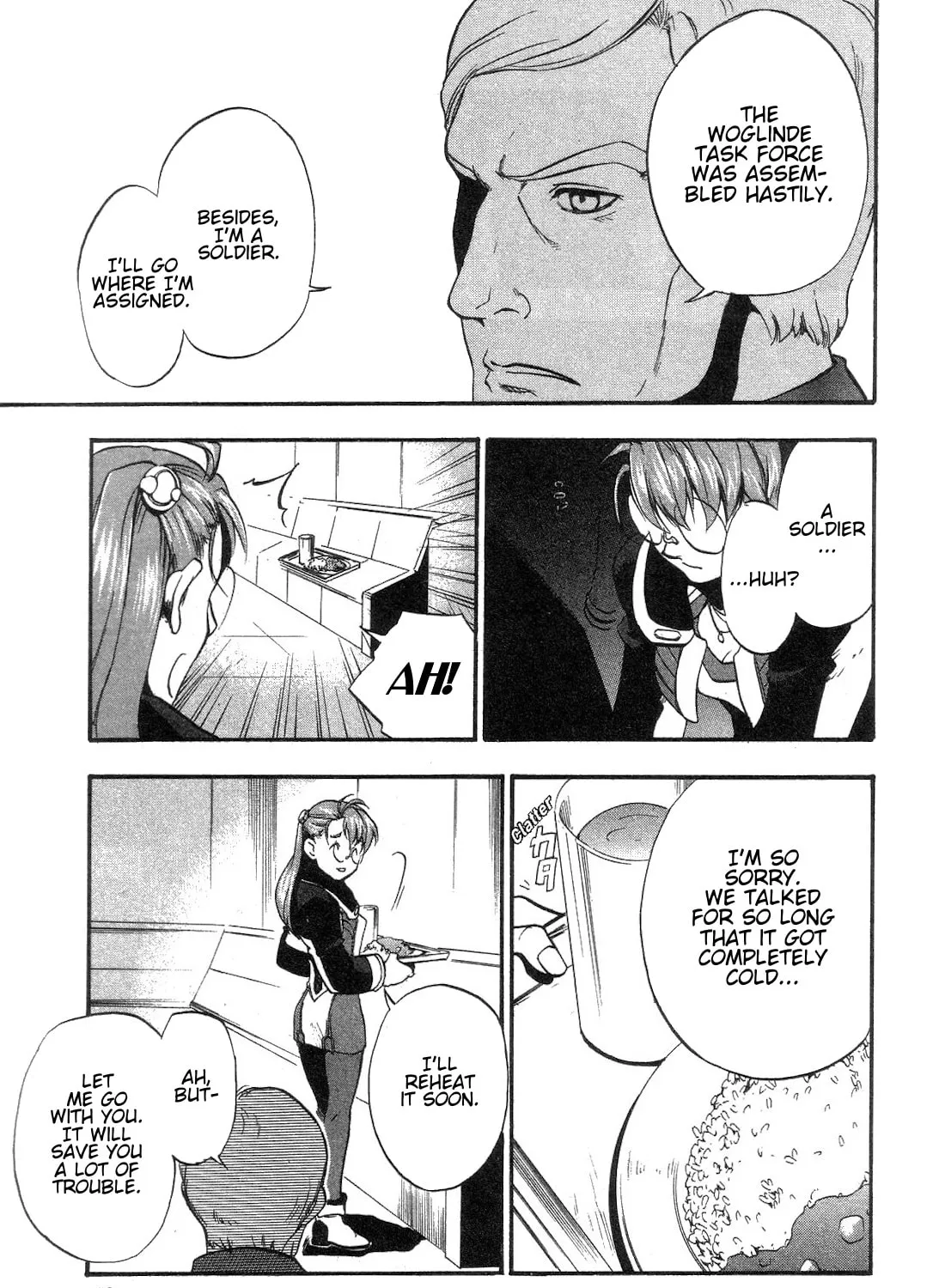 Xenosaga Episode I Chapter 7 page 45 - 