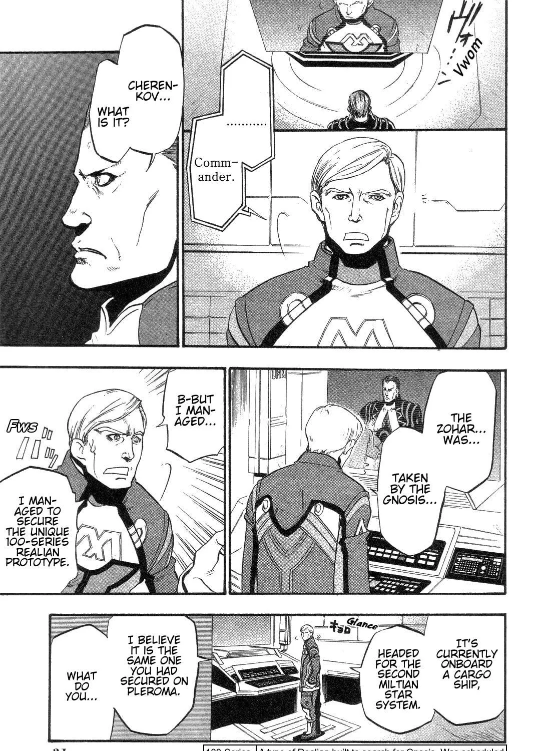 Xenosaga Episode I Chapter 7 page 9 - 