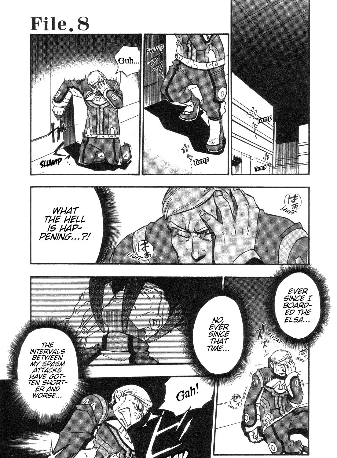 Xenosaga Episode I Chapter 8 page 1 - 