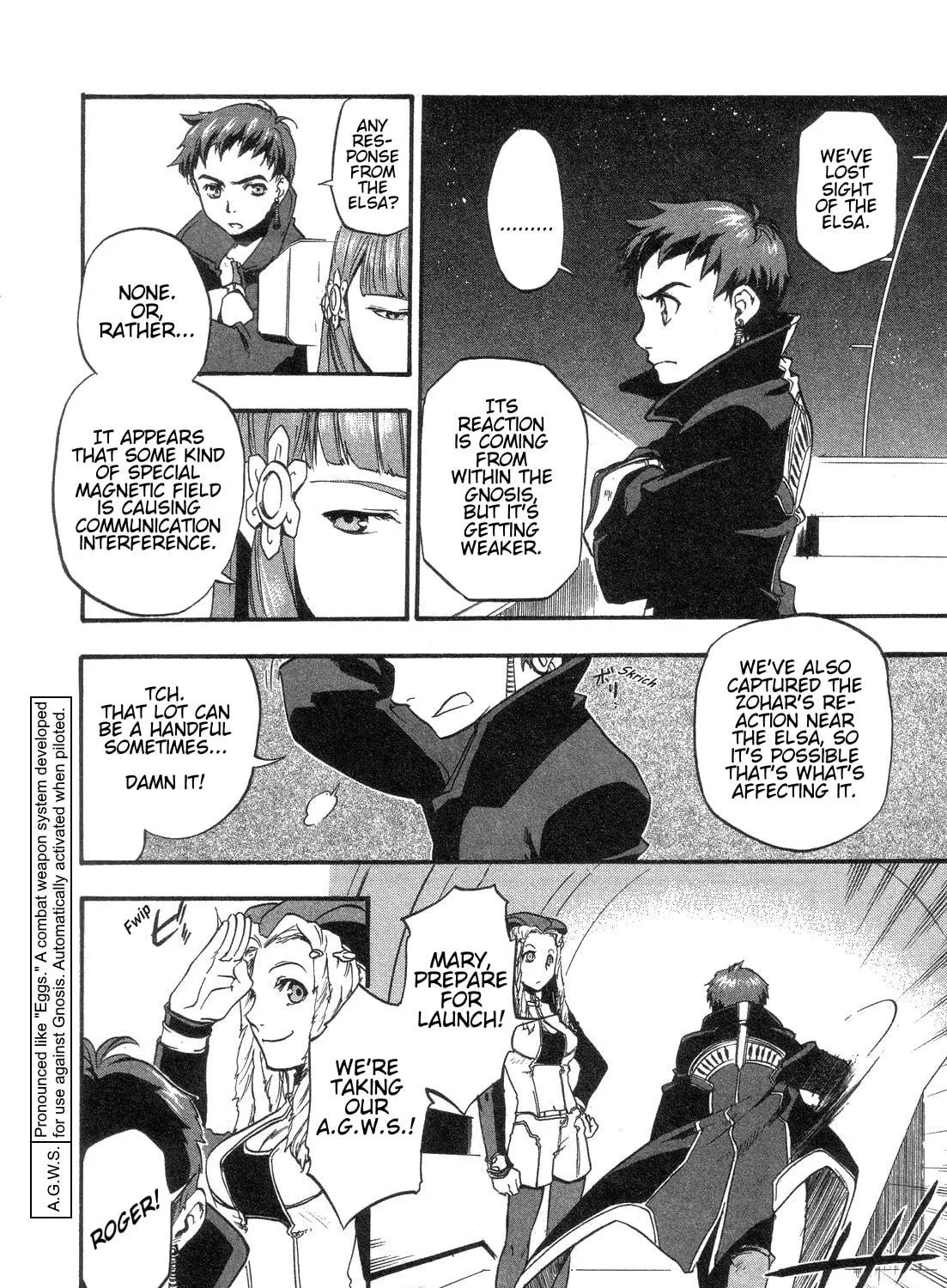 Xenosaga Episode I Chapter 8 page 29 - 