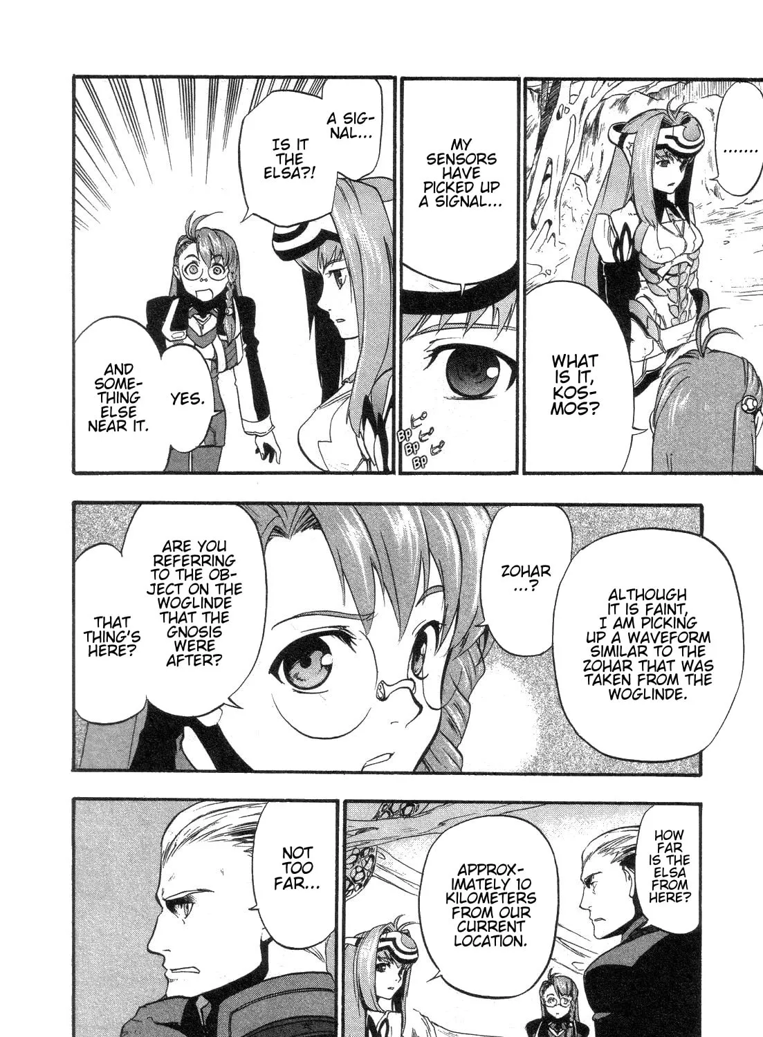 Xenosaga Episode I Chapter 8 page 37 - 