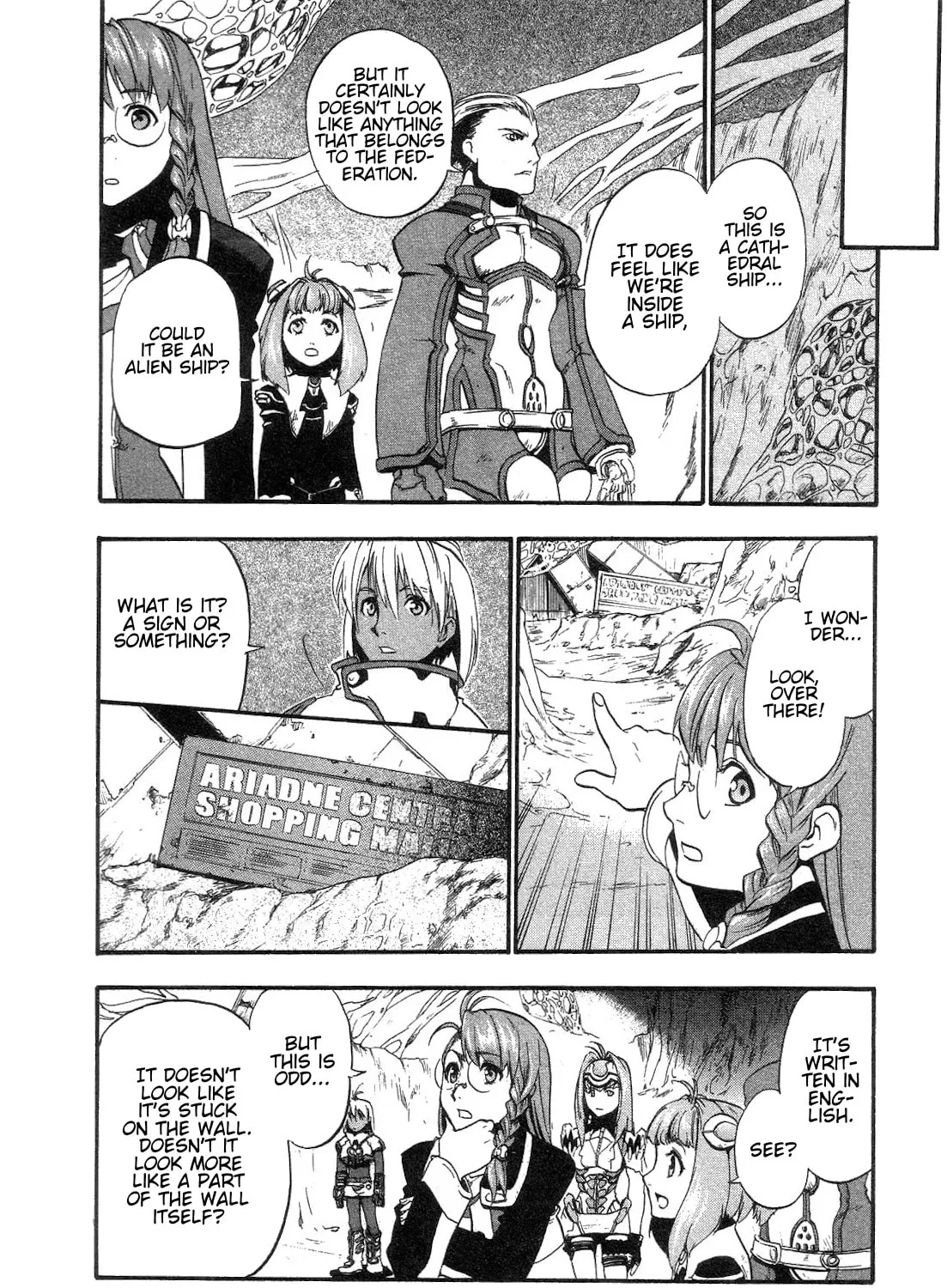Xenosaga Episode I Chapter 8 page 45 - 
