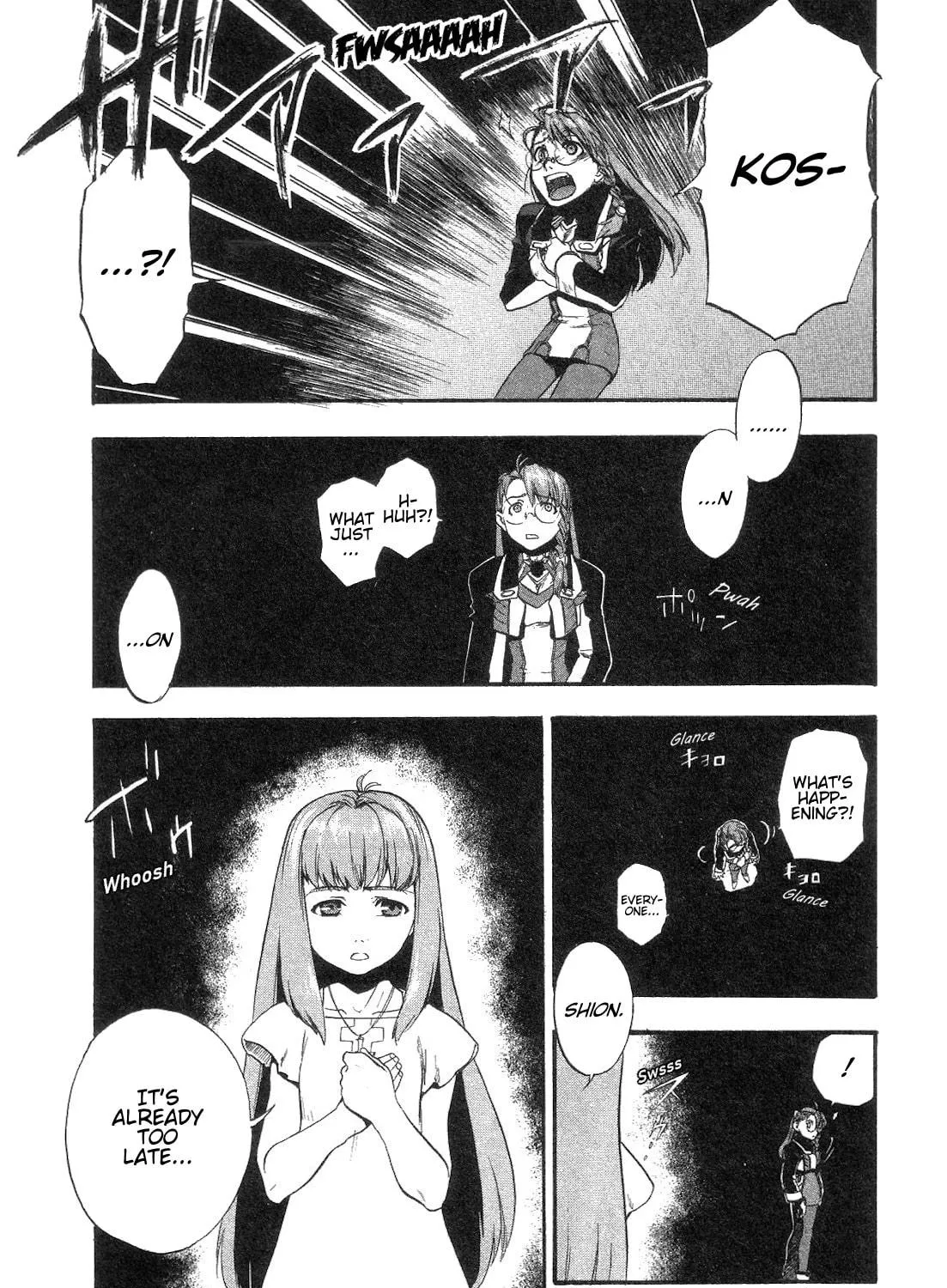 Xenosaga Episode I Chapter 9 page 19 - 