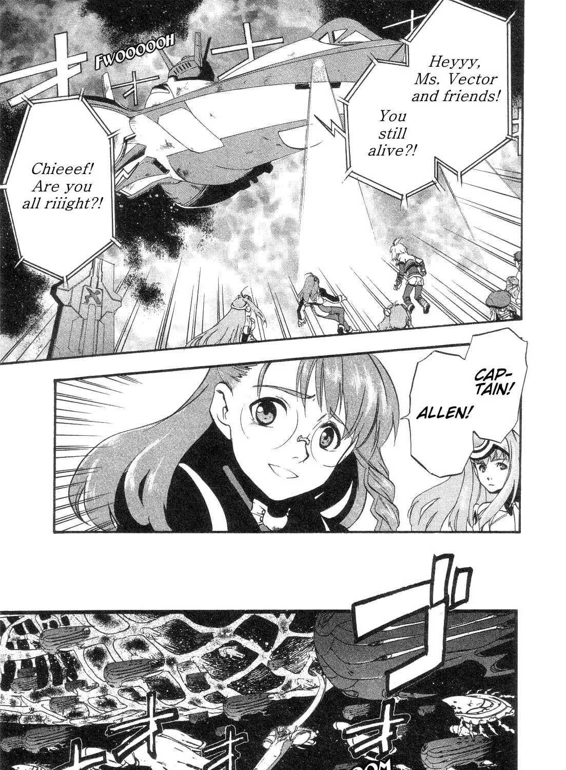 Xenosaga Episode I Chapter 9 page 51 - 