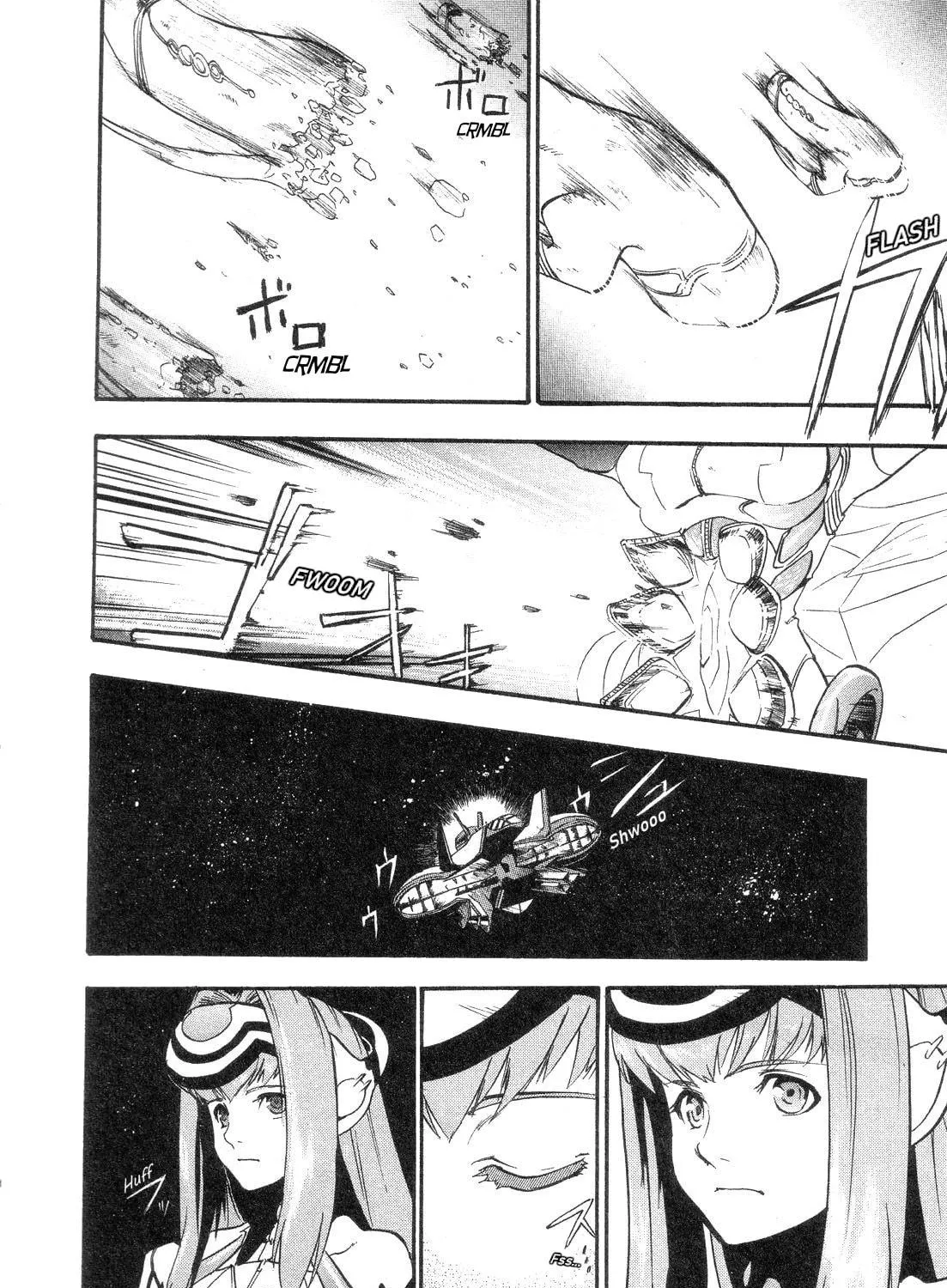 Xenosaga Episode I Chapter 9 page 71 - 