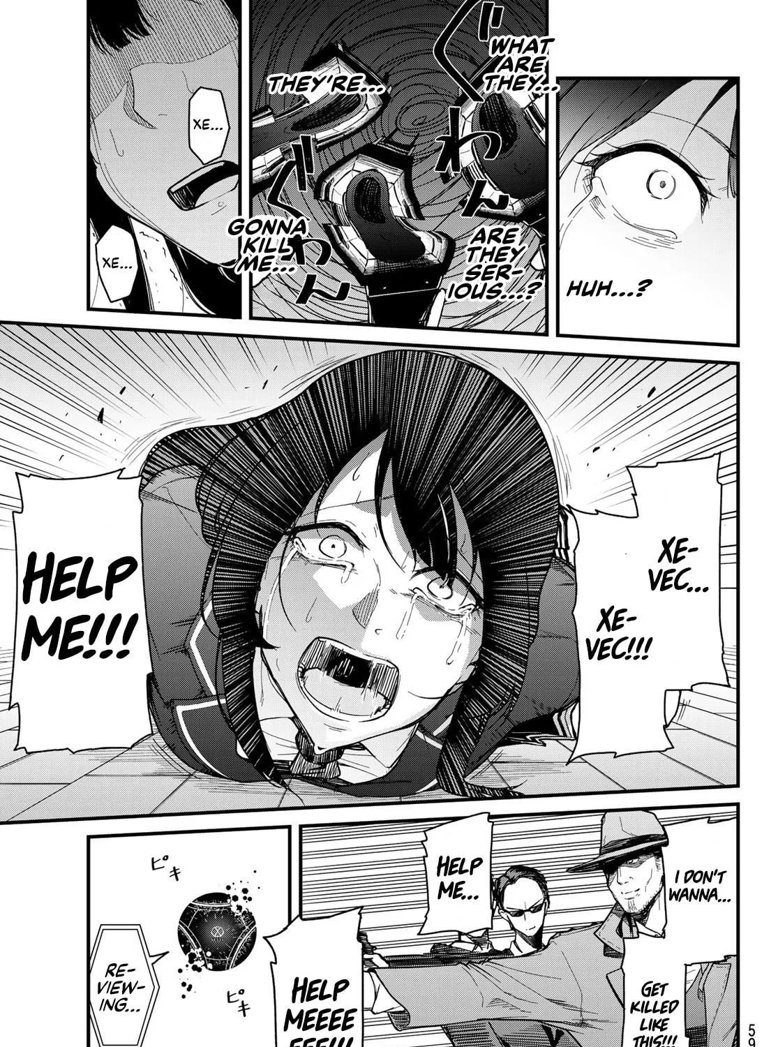 XEVEC Chapter 1.2 page 17 - 