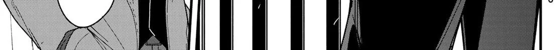 XEVEC Chapter 1.2 page 26 - 