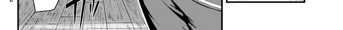 XEVEC Chapter 1.2 page 4 - 