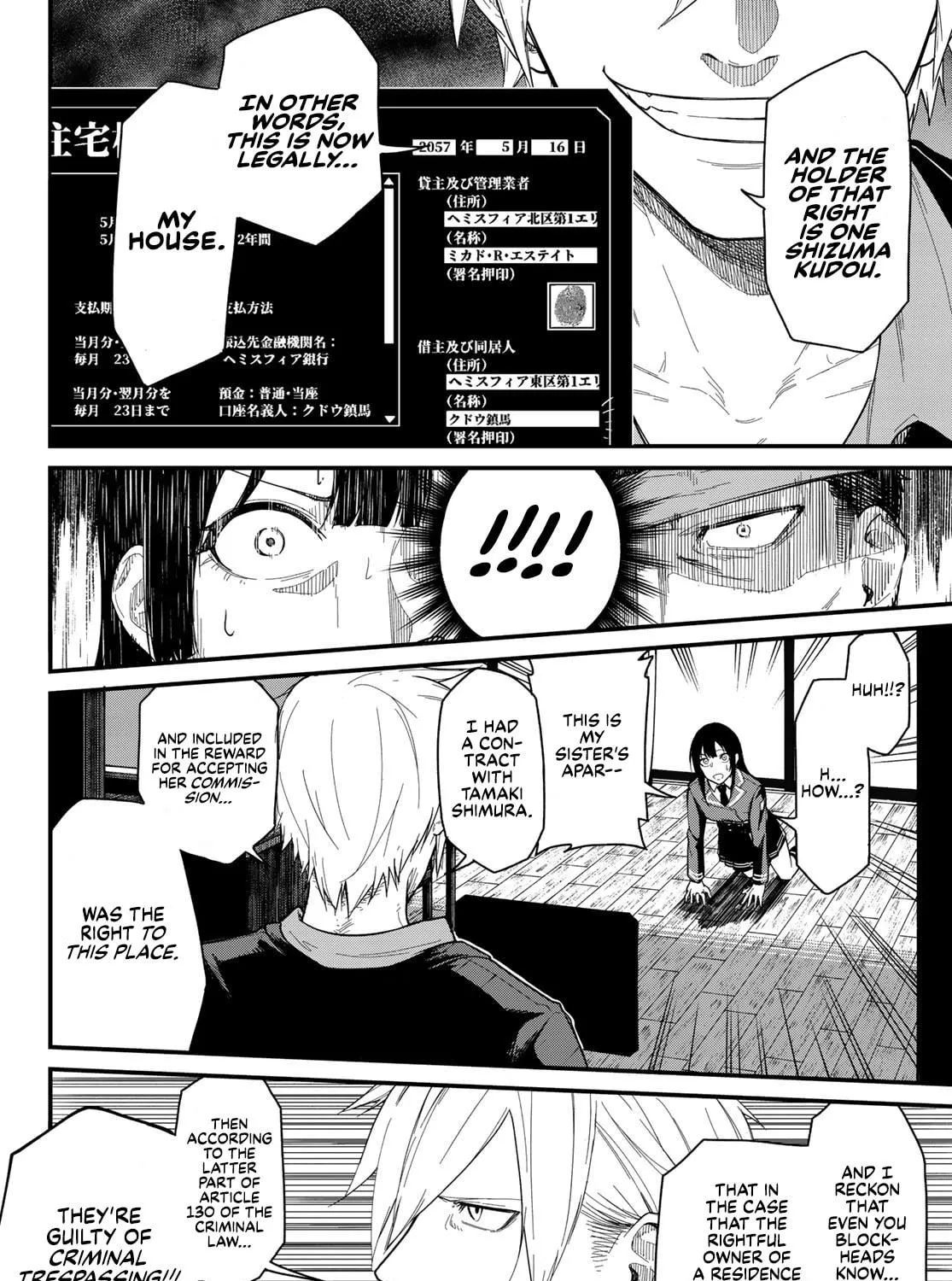 XEVEC Chapter 1.2 page 35 - 