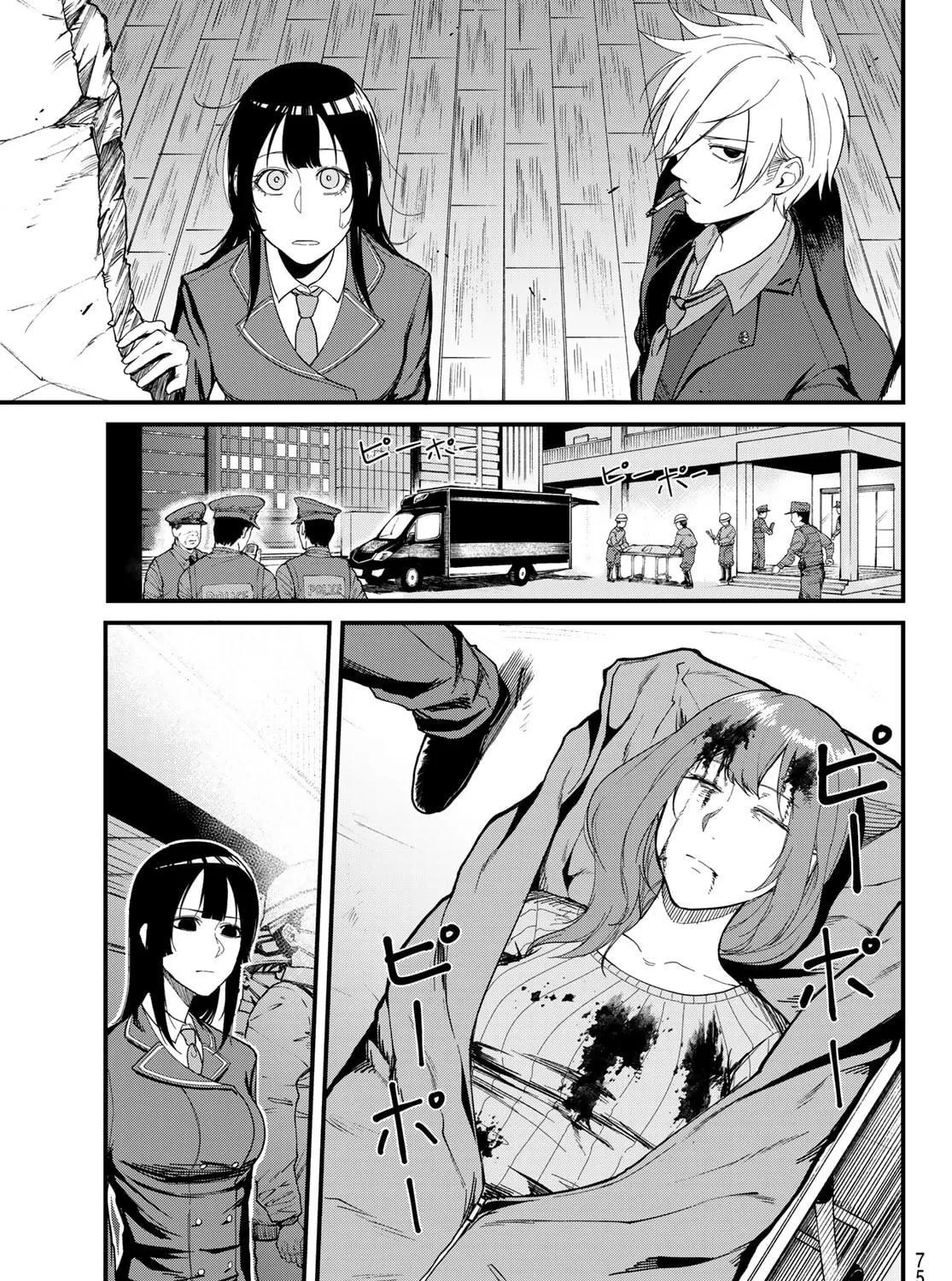 XEVEC Chapter 1.2 page 47 - 