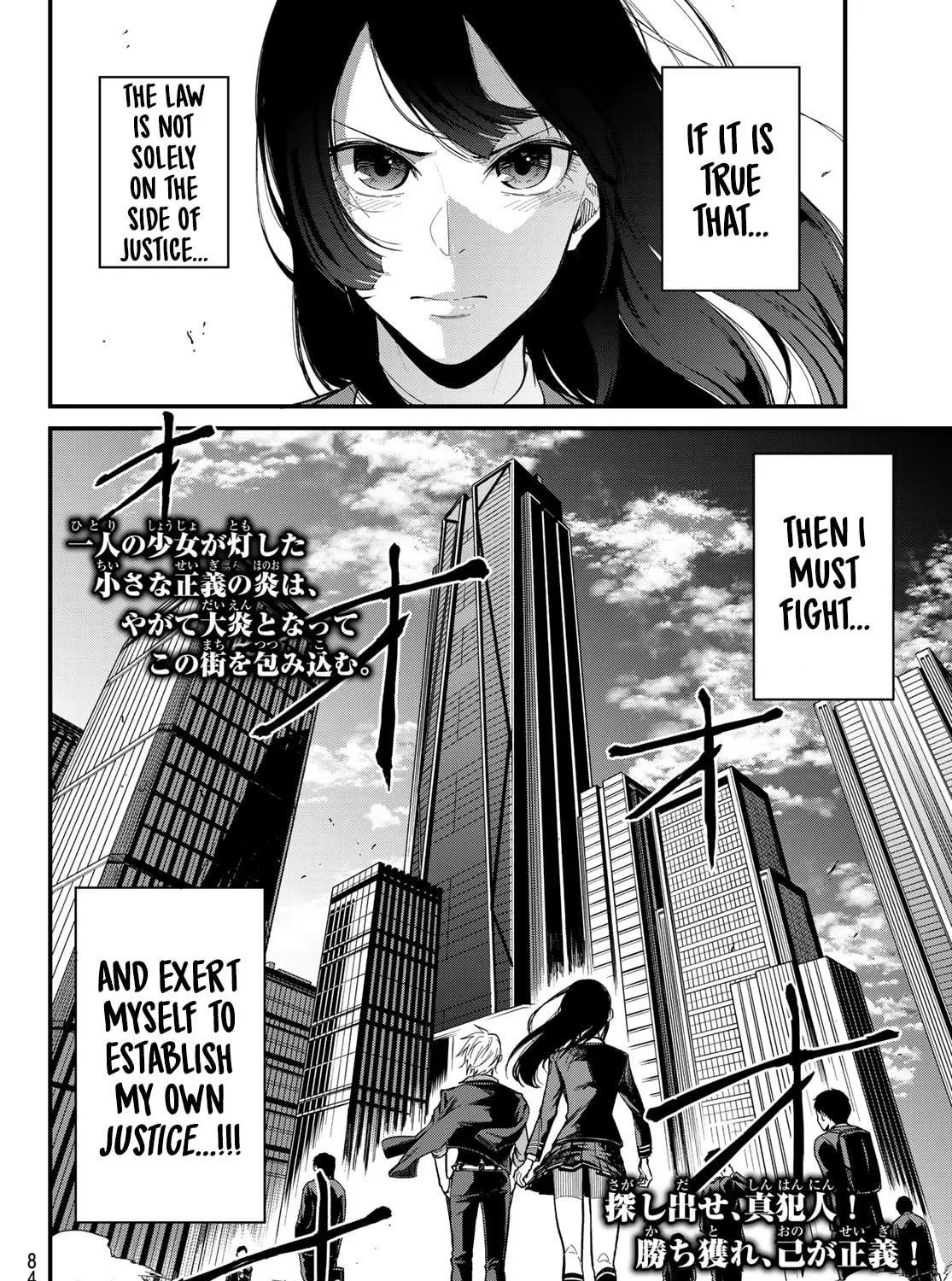XEVEC Chapter 1.2 page 65 - 