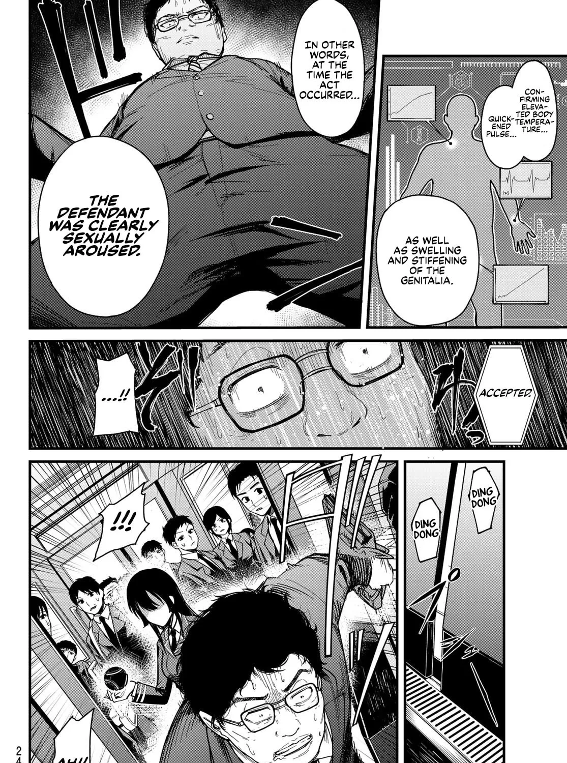 XEVEC Chapter 1 page 15 - 