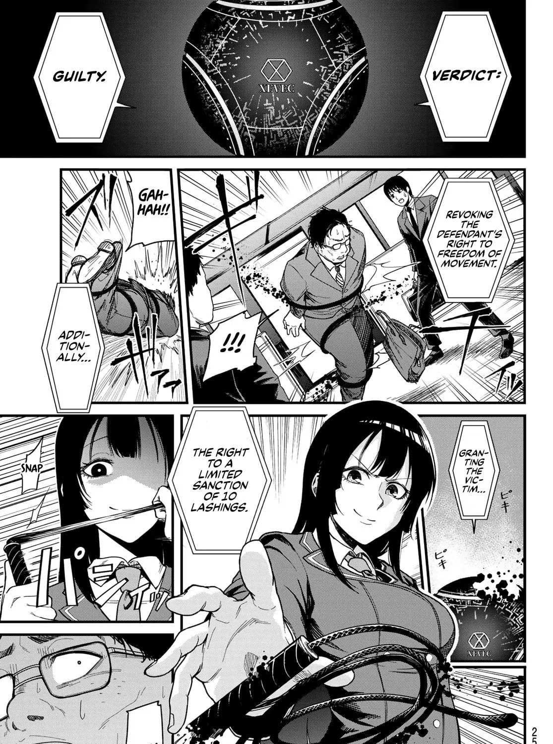 XEVEC Chapter 1 page 17 - 
