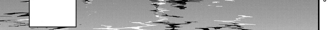 XEVEC Chapter 1 page 34 - 