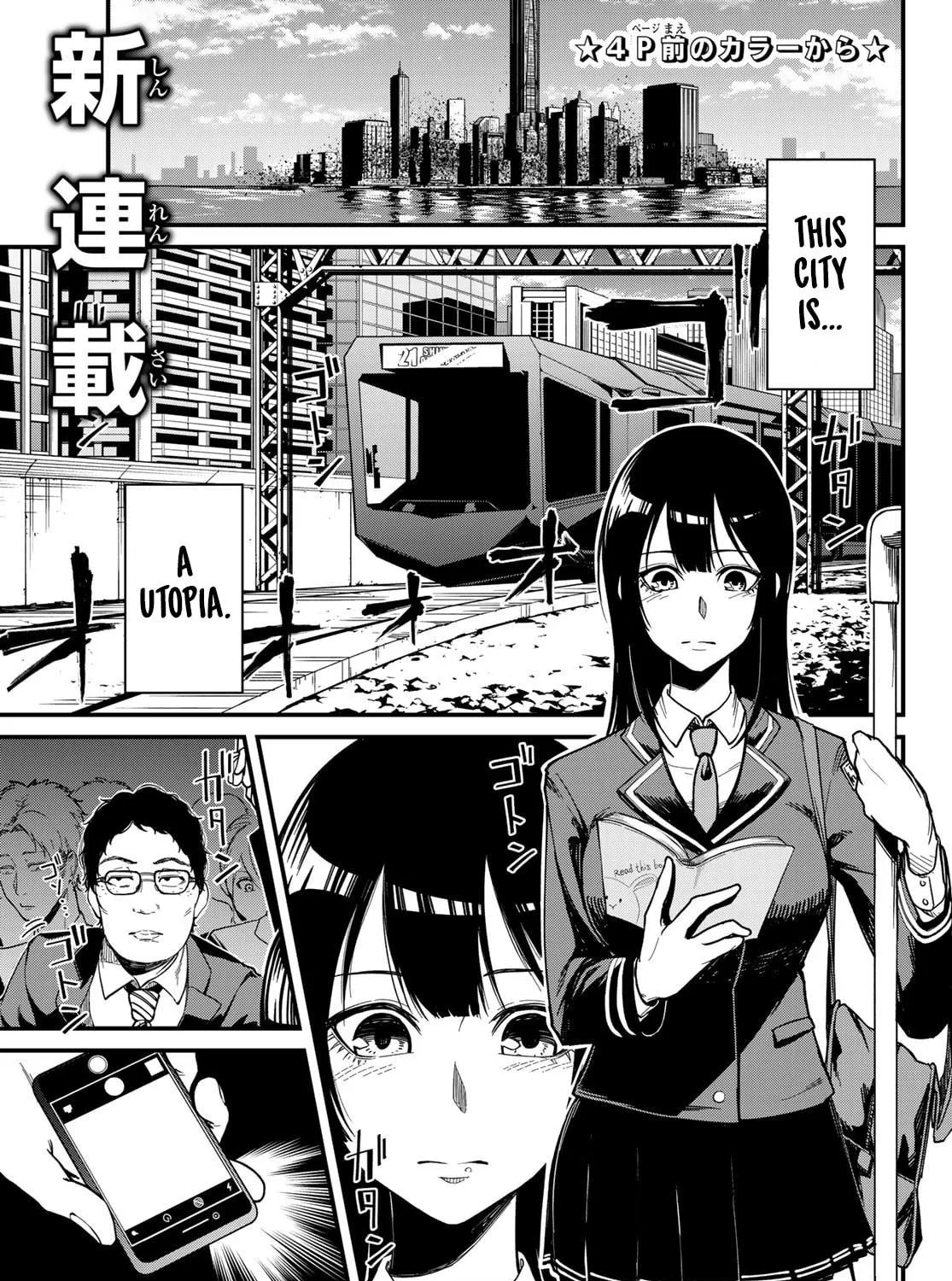 XEVEC Chapter 1 page 5 - 