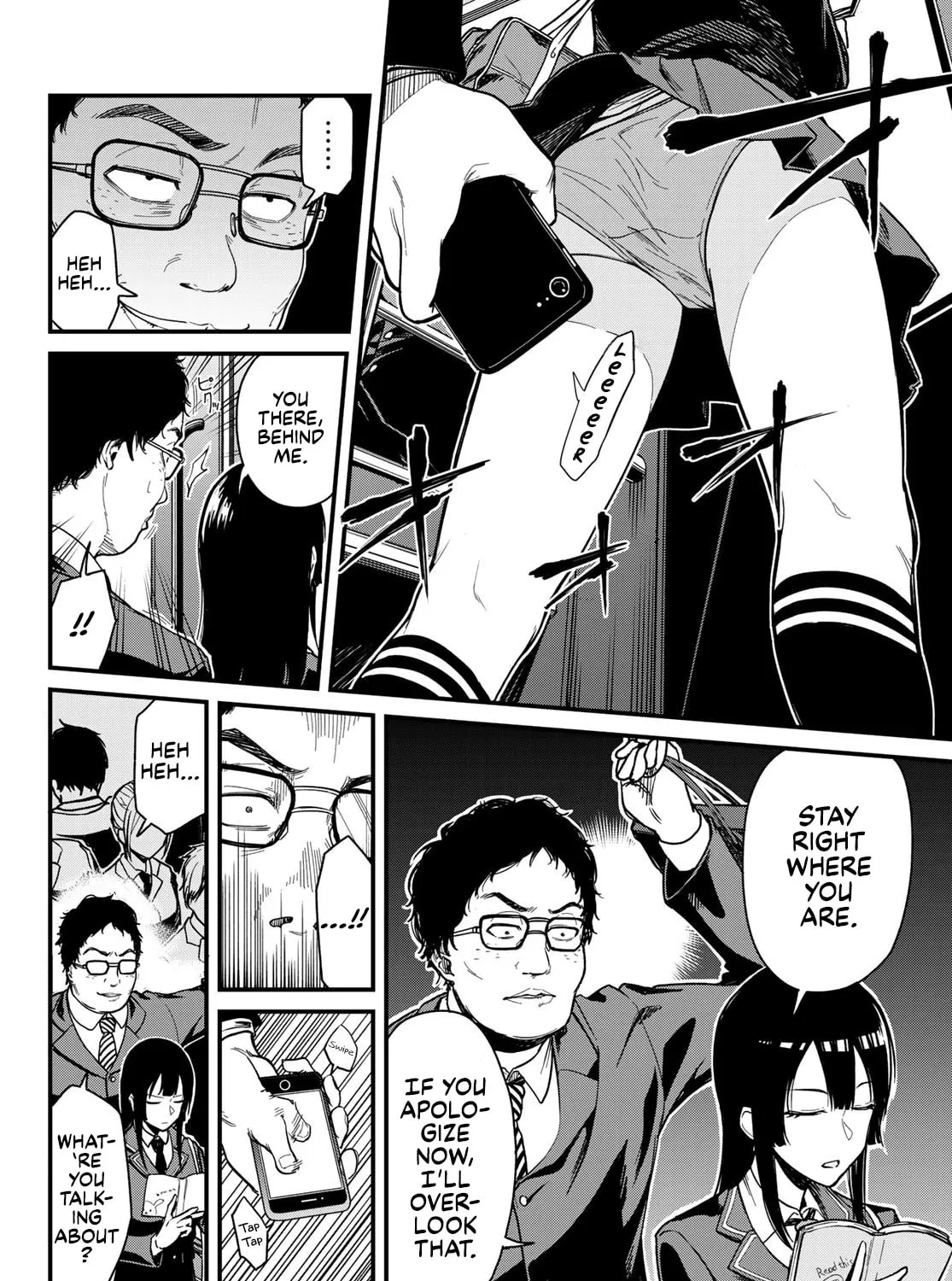 XEVEC Chapter 1 page 7 - 