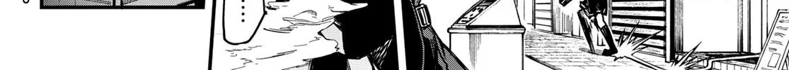 XEVEC Chapter 1 page 64 - 