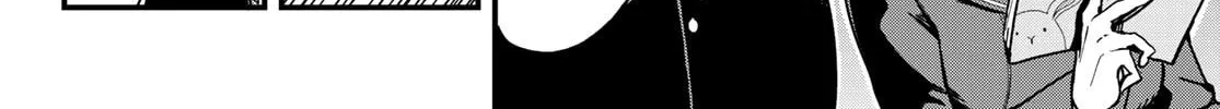 XEVEC Chapter 1 page 8 - 