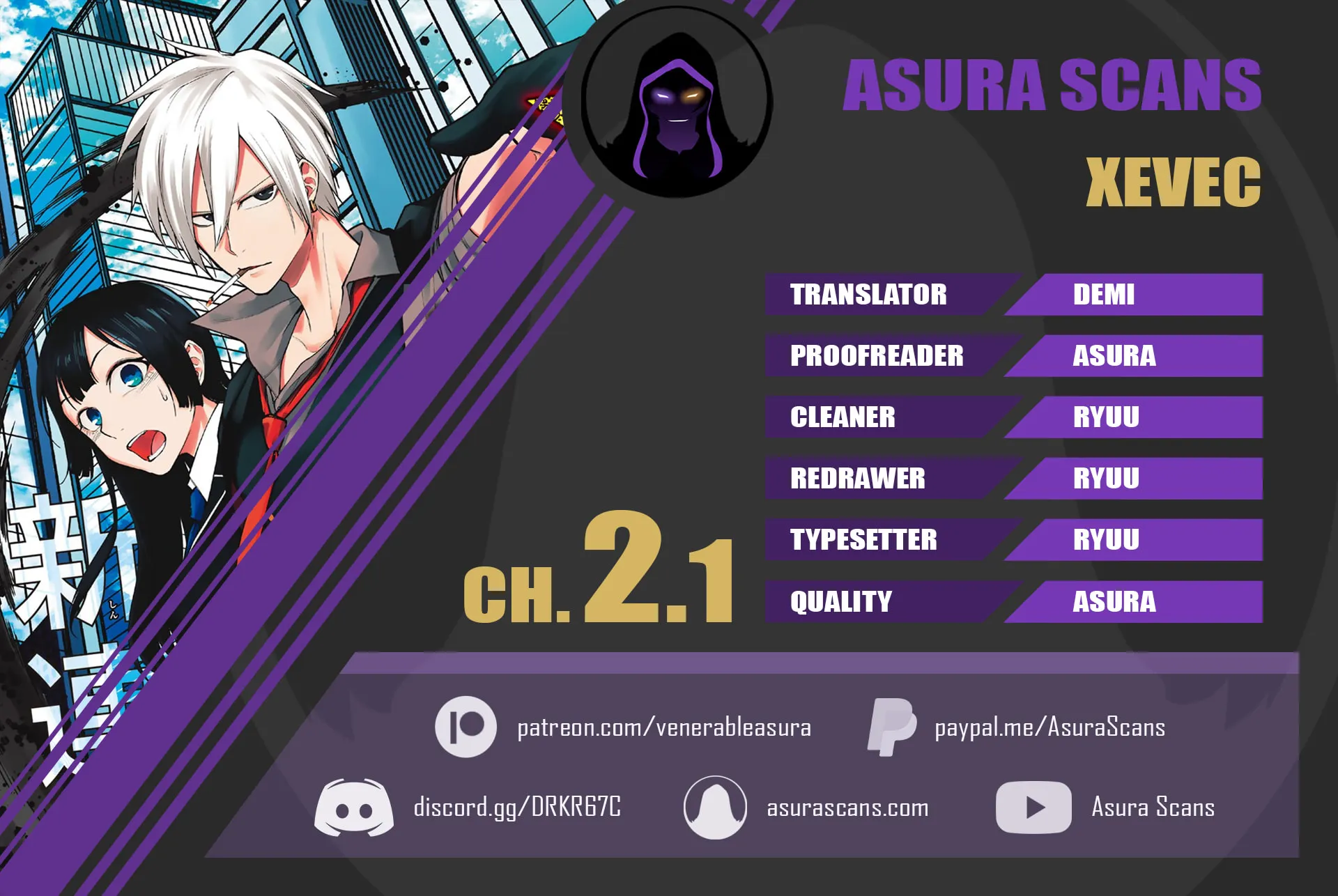 XEVEC Chapter 2.1 page 1 - 