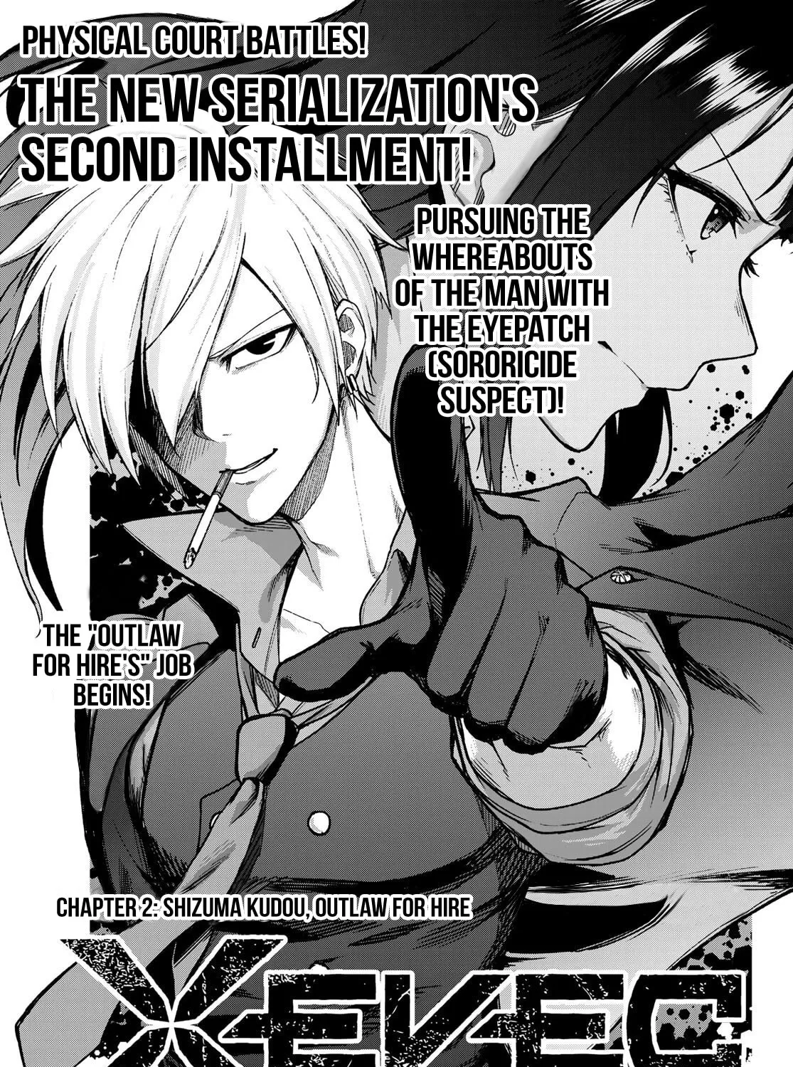 XEVEC Chapter 2.1 page 2 - 