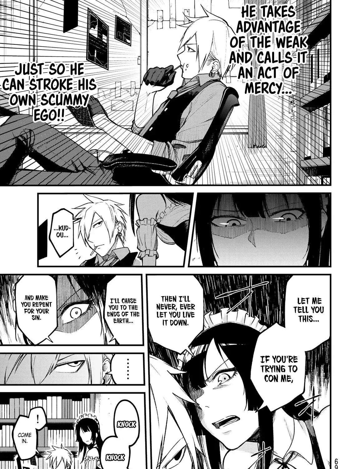 XEVEC Chapter 2.1 page 14 - 