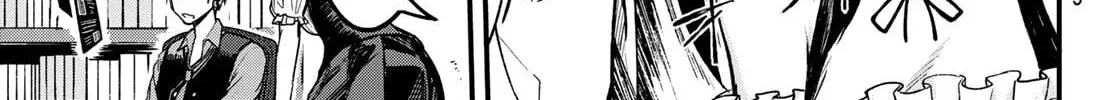 XEVEC Chapter 2.1 page 15 - 