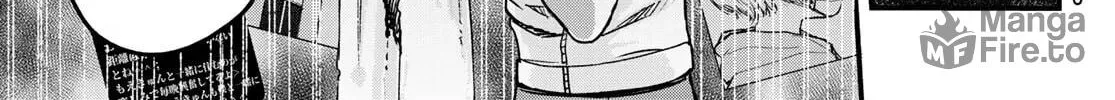 XEVEC Chapter 2.1 page 23 - 