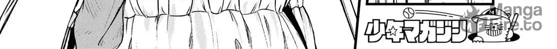 XEVEC Chapter 2.1 page 5 - 