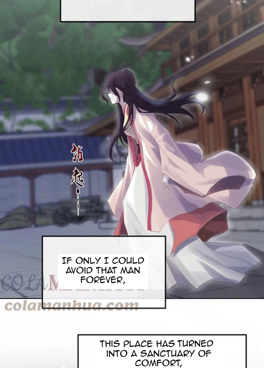 Xi Yao Chapter 1 page 12 - 