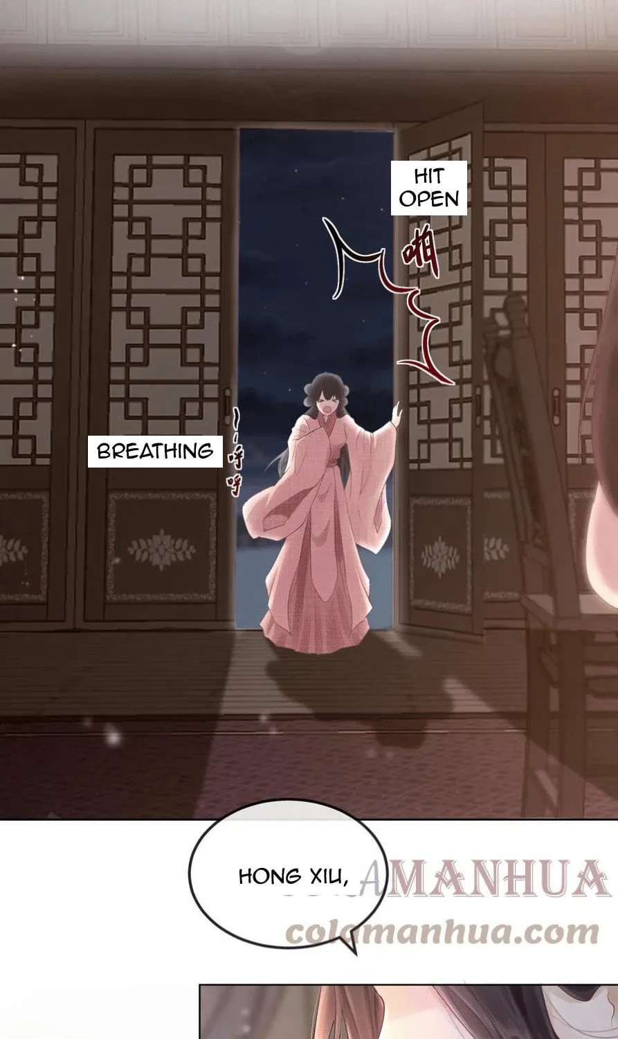 Xi Yao Chapter 1 page 17 - 