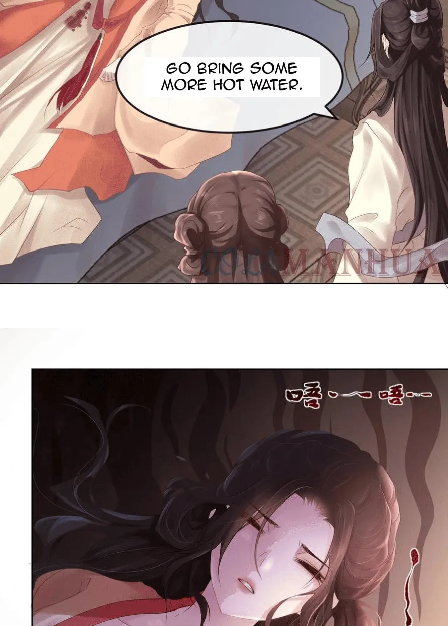 Xi Yao Chapter 1 page 30 - 