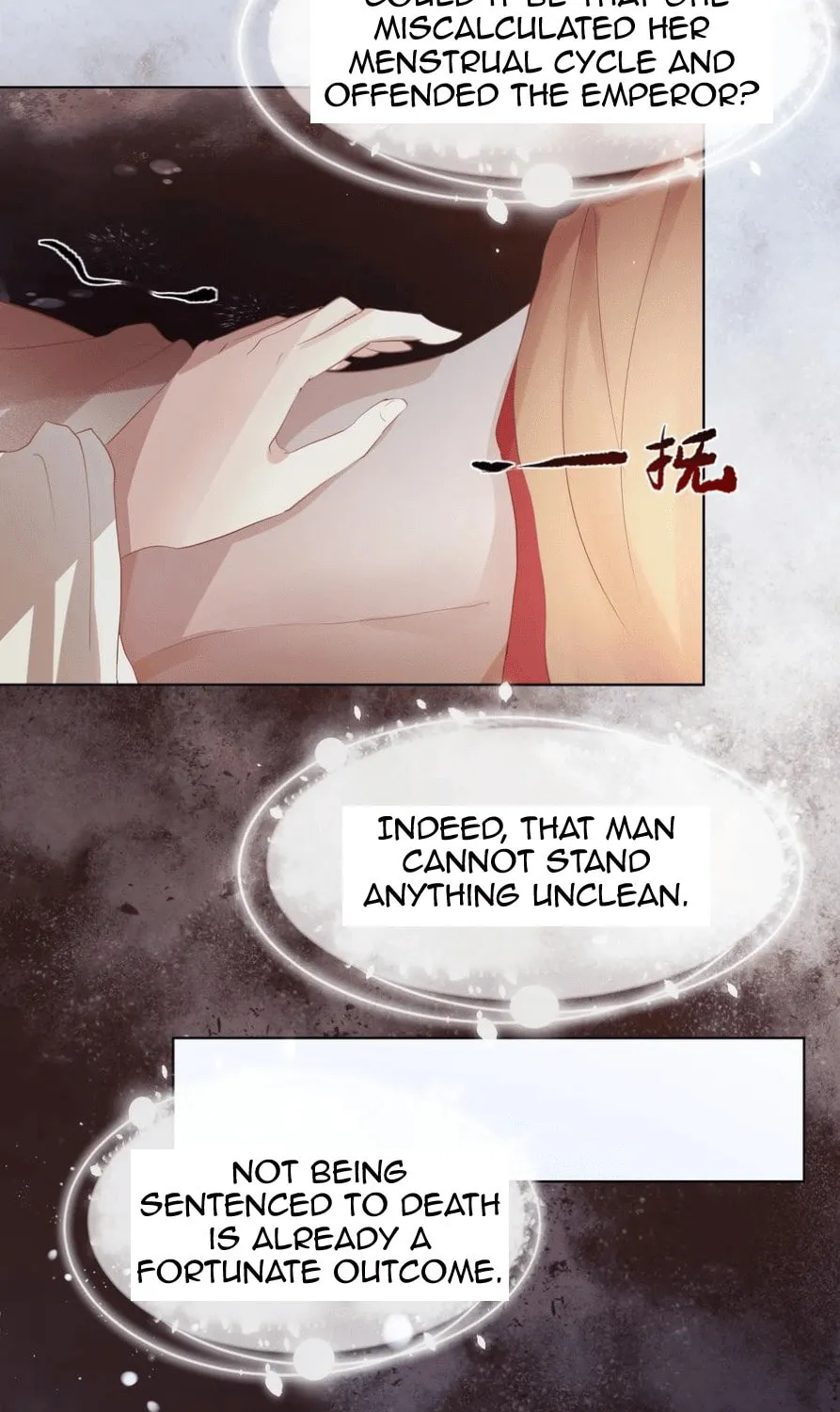 Xi Yao Chapter 2 page 11 - 