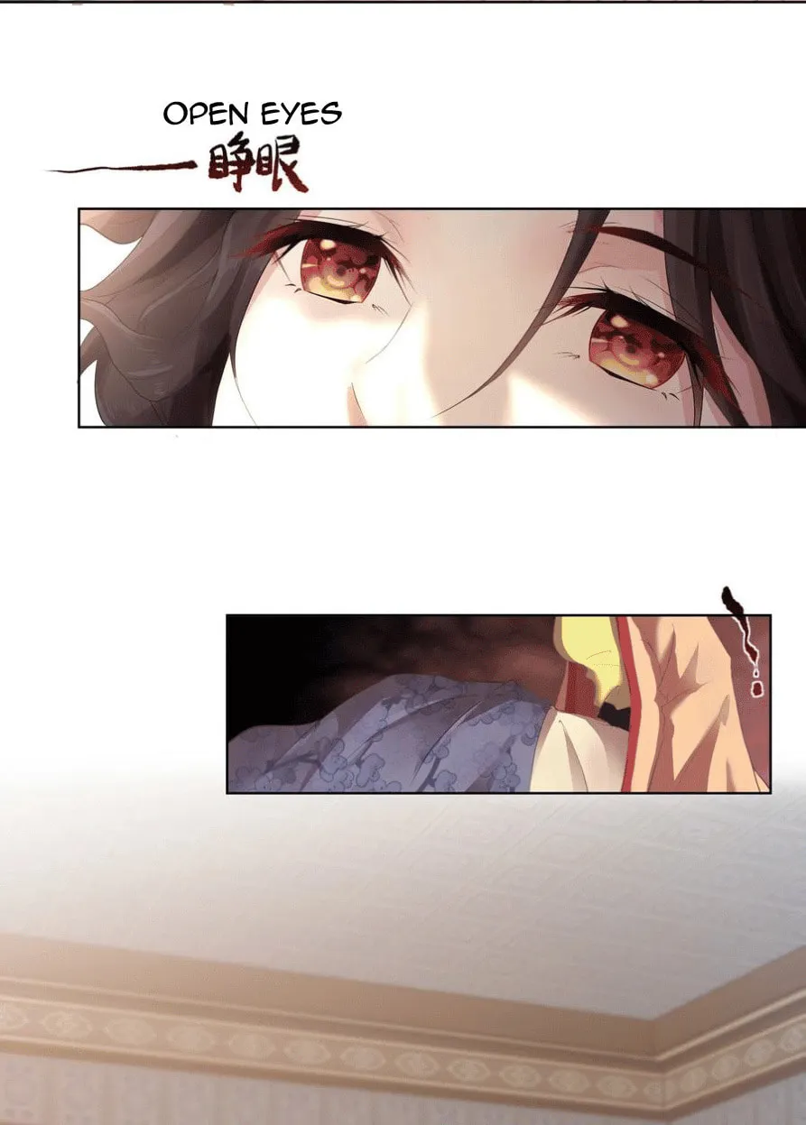 Xi Yao Chapter 2 page 15 - 