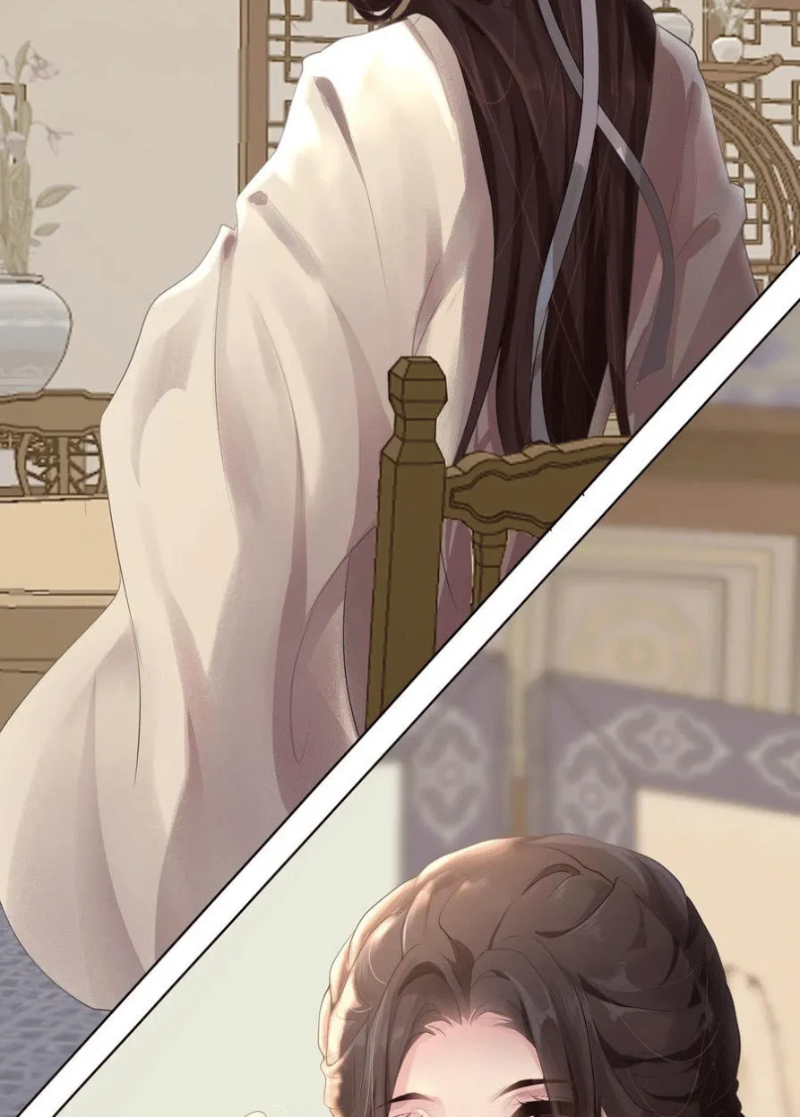 Xi Yao Chapter 2 page 18 - 