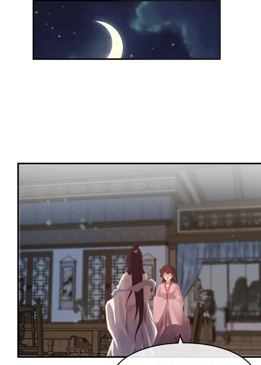 Xi Yao Chapter 2 page 3 - 