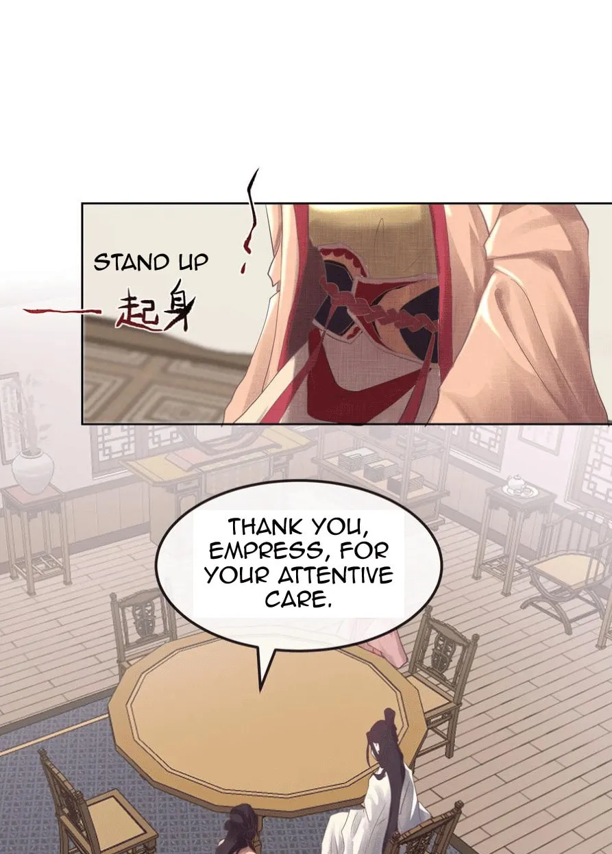 Xi Yao Chapter 2 page 21 - 