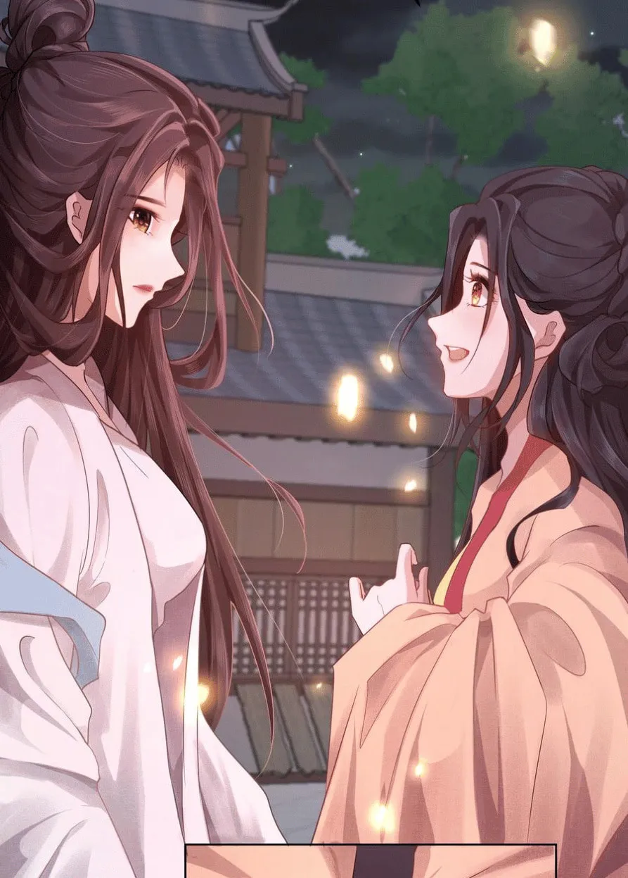 Xi Yao Chapter 3 page 27 - 