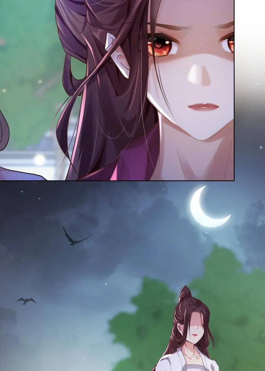 Xi Yao Chapter 4 page 15 - 