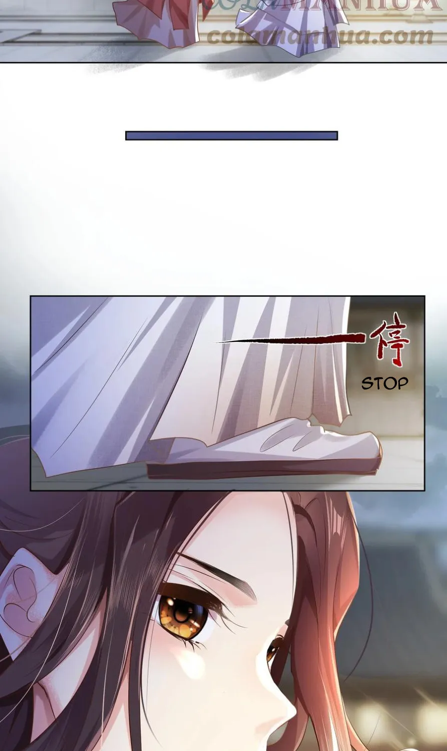 Xi Yao Chapter 4 page 17 - 
