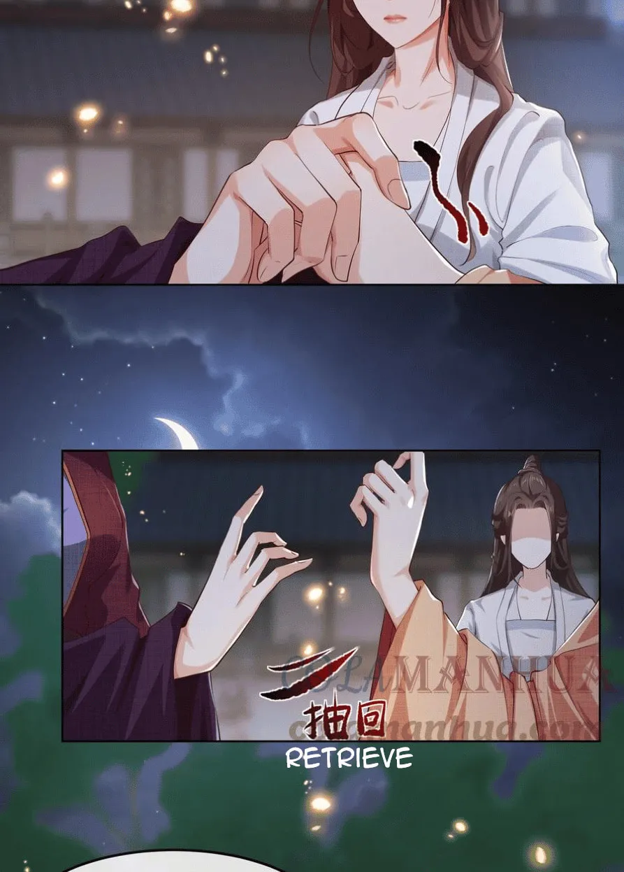 Xi Yao Chapter 4 page 3 - 