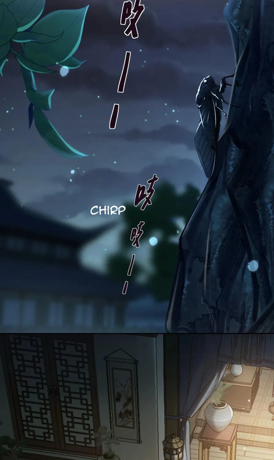 Xi Yao Chapter 4 page 22 - 
