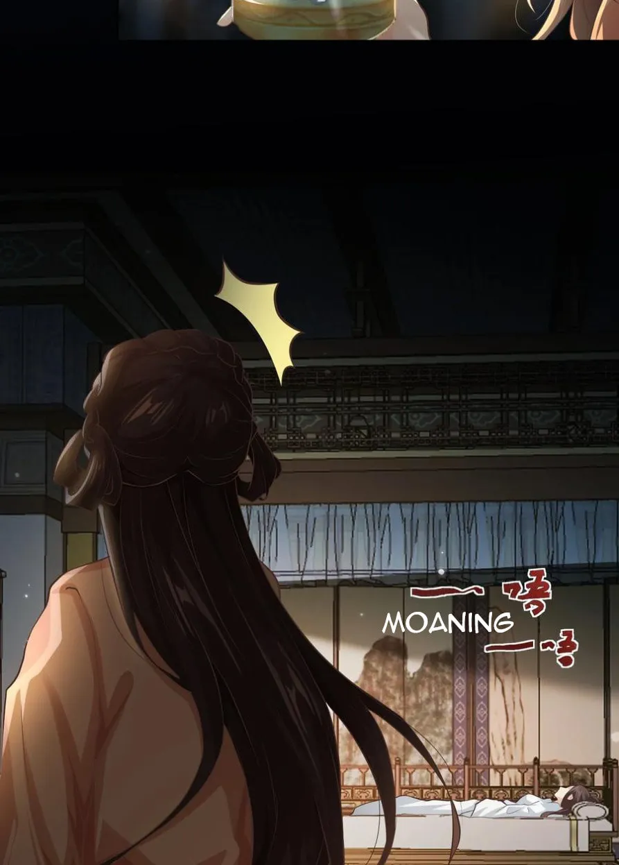 Xi Yao Chapter 4 page 24 - 