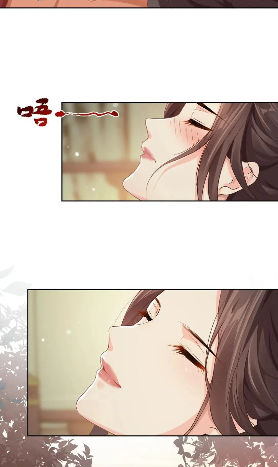 Xi Yao Chapter 4 page 32 - 