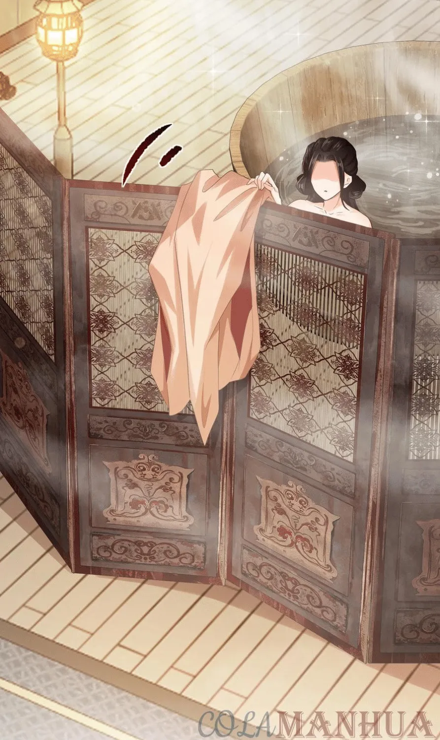 Xi Yao Chapter 5 page 17 - 