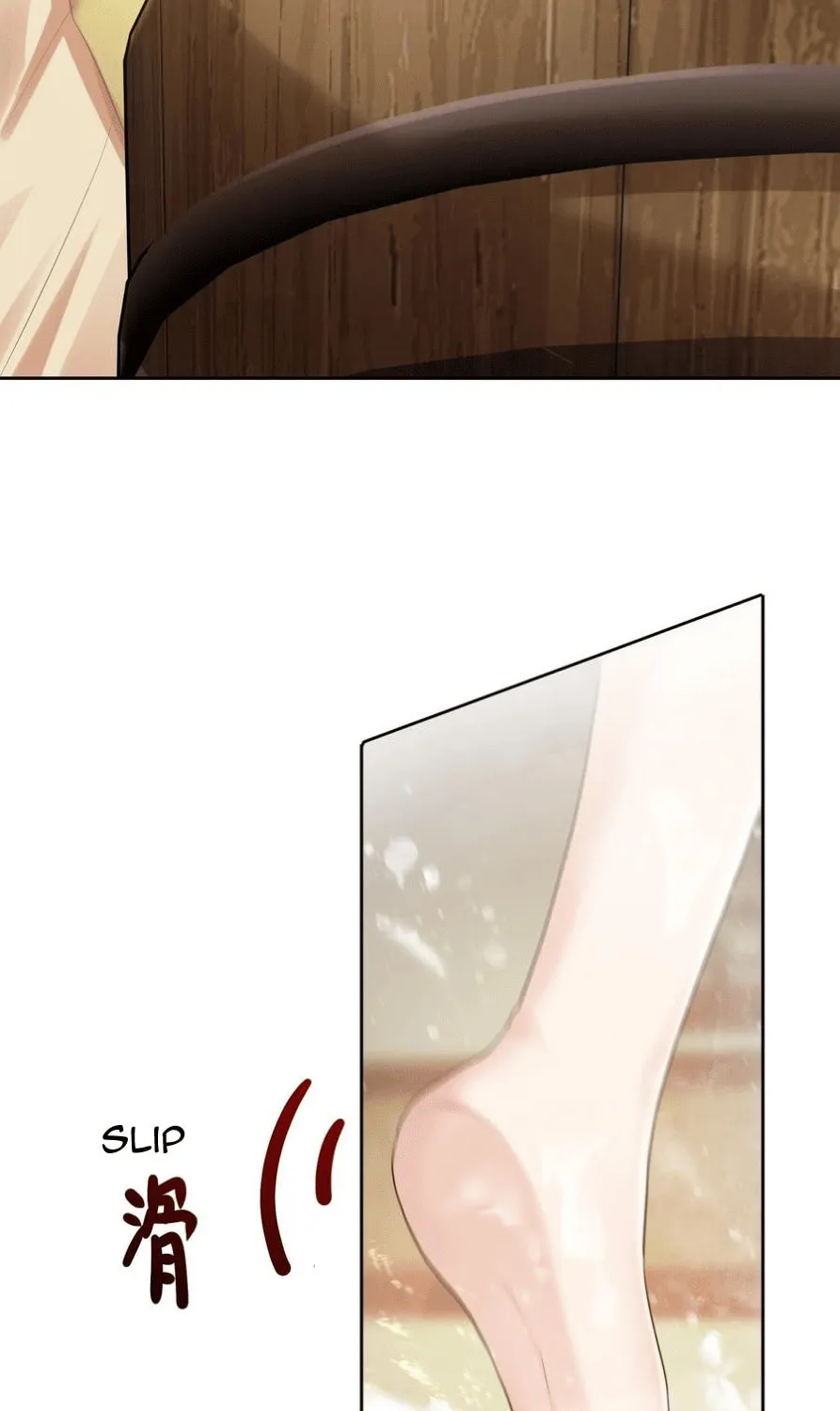 Xi Yao Chapter 5 page 19 - 