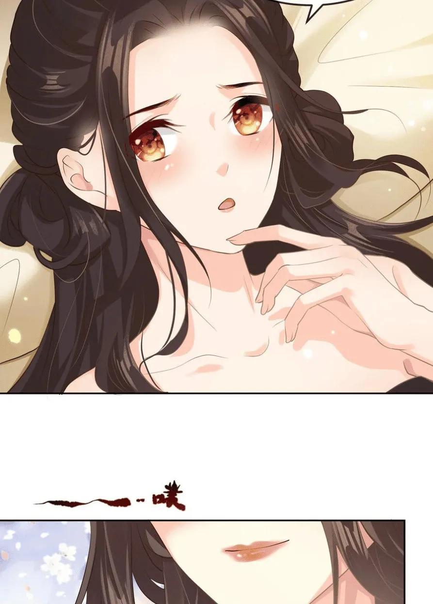 Xi Yao Chapter 5 page 30 - 