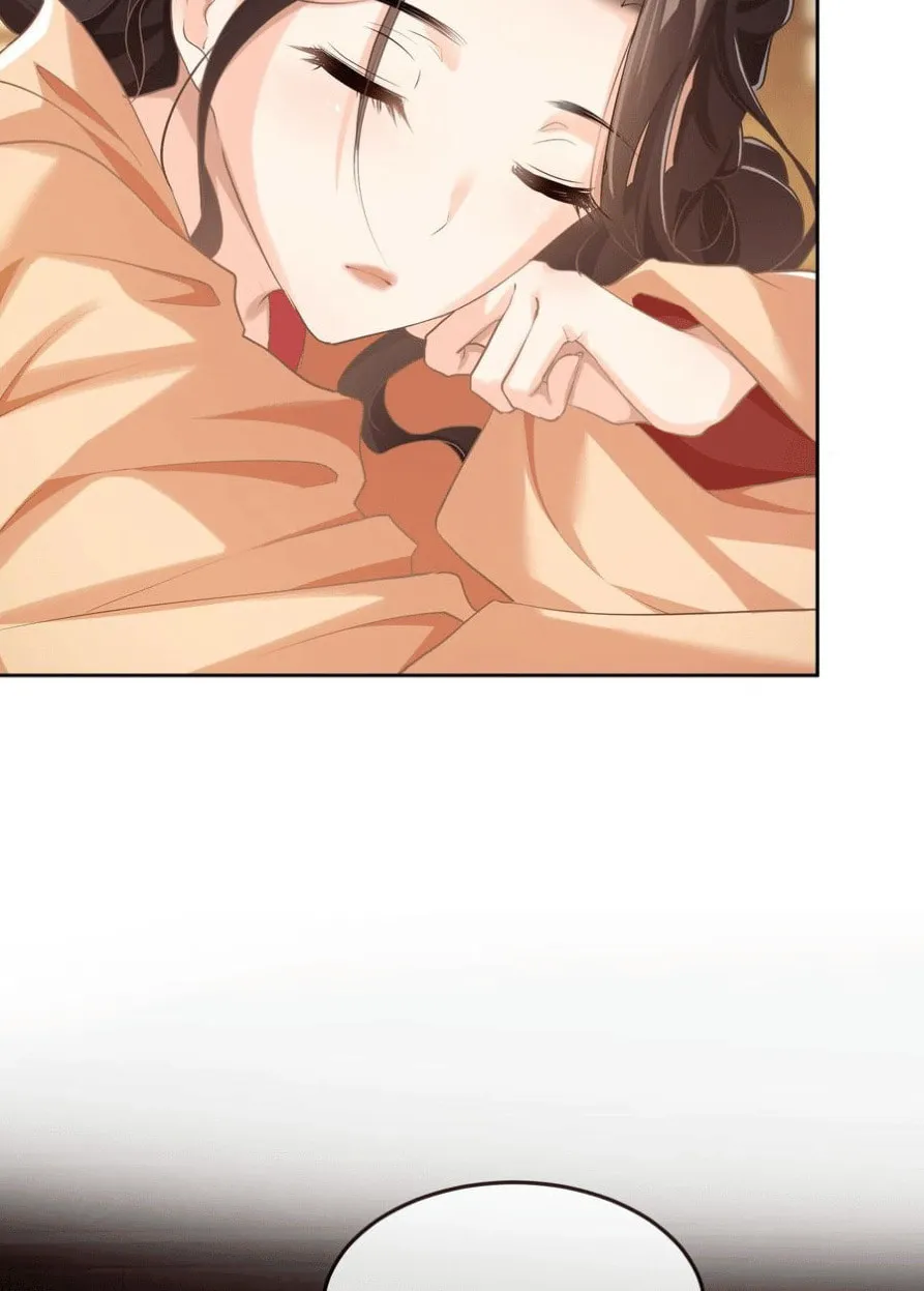 Xi Yao Chapter 5 page 6 - 